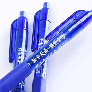 廣告筆-造型防滑筆管環保禮品-單色中油筆-五款筆桿可選-採購訂製贈品筆_14